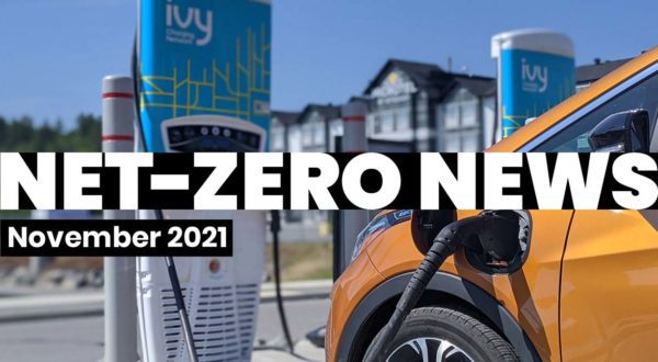 净零新闻2021年11月号