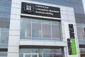 OPG’s new Centre for Canadian Nuclear Sustainability, located in Pickering.