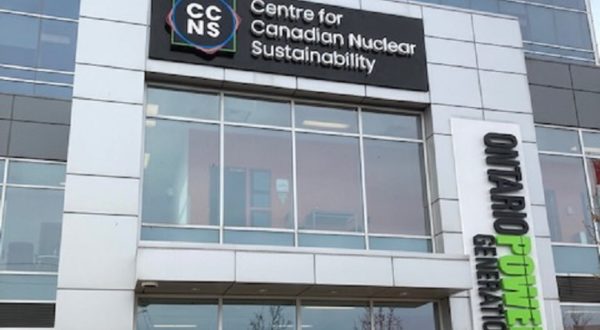 OPG’s new Centre for Canadian Nuclear Sustainability, located in Pickering.