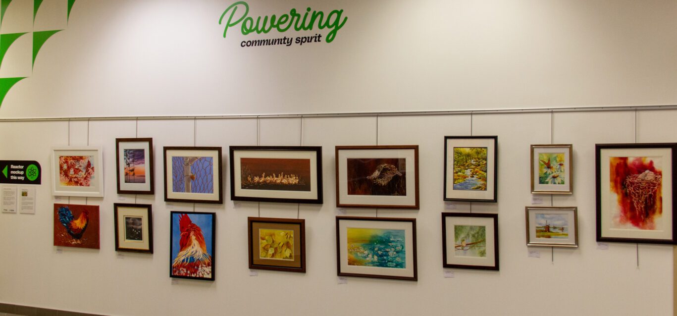The art wall at the Darlington Nuclear Visitor Centre.